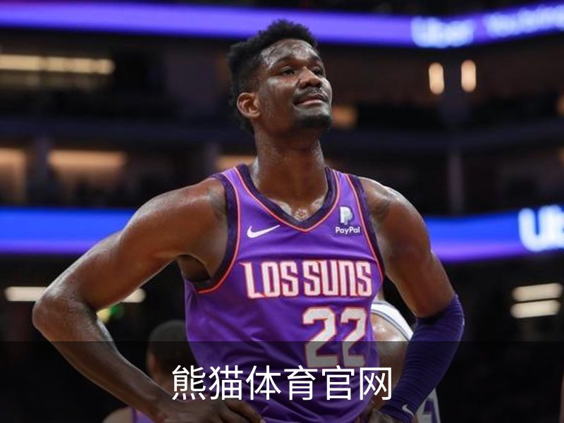 熊猫体育(Panda Sports)官网-精彩赛事尽在掌握