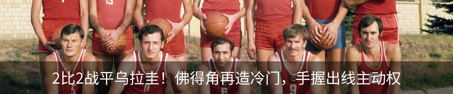资讯动态
